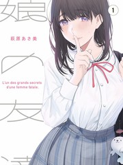 抖漫动漫软件声优综艺声优向前冲